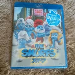 スマーフ Blu-rayのサムネイル