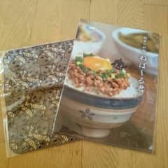 ねばーる君 タオルハンカチ&ファイルのサムネイル