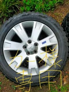 三菱デリカ純正ホイール＆オープンカントリーRTのサムネイル