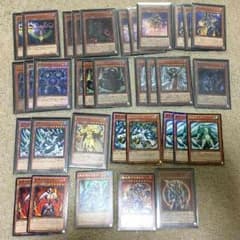 遊戯王 帝のサムネイル