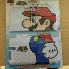 3DS LLラバーコートカバー　マリオのサムネイル
