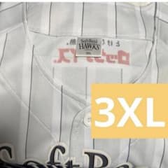 鷹祭レプリカユニフォーム3XLのサムネイル