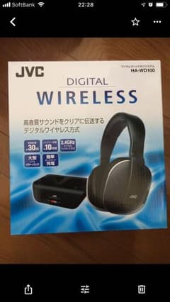 キリン様専用KENWOOD高級ワイアレスヘッドホン☆のサムネイル