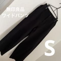 無印良品　縦横ストレッチチノワイドパンツ　Sのサムネイル