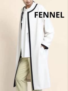 a FENNEL フェンネル 配色 トリミング ノーカラー ロングコート フェンネル】配色トリミングノーカラーコート オフホワイト ライト