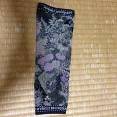 和柄サポーターのサムネイル