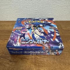ポケモンカードゲーム ニンジャスピナー BOX シュリンク、ペリペリ無し