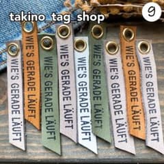アースカラー 革タグ チャーム ビンテージ デニムリメイク パーツ 素材