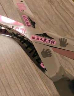B&ZAI　銀テープ　1本　in 日本武道館のサムネイル