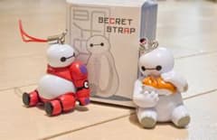 ベイマックス シークレットストラップのサムネイル