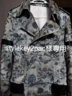 stylekey2pac様専用　Roen　Pコートのサムネイル