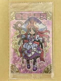 安い皇帝テラスの通販商品を比較 | ショッピング情報のオークファン