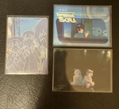 Sou 歌い手 グッズ - メルカリ
