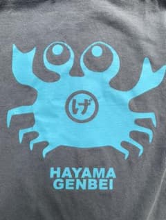 葉山げんべい　カニ柄　ビンテージTシャツのサムネイル