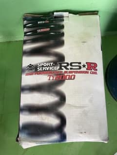 11月終）RS★R スーパーダウンサス Ti2000 ムーブラテ等 加工ver. 11月終）RS☆R スーパーダウンサス Ti2000 ムーブラテ等 加工ver