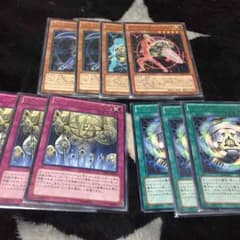 アーティファクト パーツのサムネイル