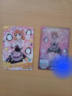 おねがいアイプリミルフィーカード　きらきらオーシャンペンギンのサムネイル