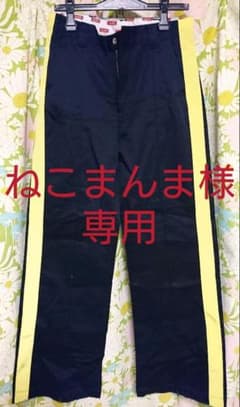 x-girl サイドライン ワイドパンツ【お値下げしました☆】のサムネイル