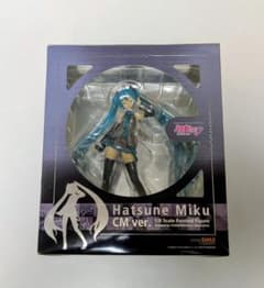 하츠네 미쿠 CMver. 1/8 완성품 피규어 WF2009 여름 한정