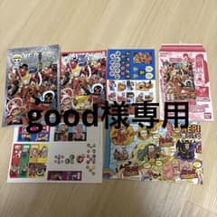 ワンピース映画特典 ONE PIECE FILM Z 宝箱 - メルカリ