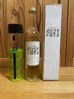 スパシャン2021 & カーシャンセット‼のサムネイル