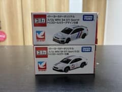トミカ イトーヨーカドーオリジナル スバル WRX 2台セットのサムネイル