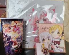 劇場版 魔法少女まどか☆マギカ ワルプルギスの廻天 まとめセットのサムネイル