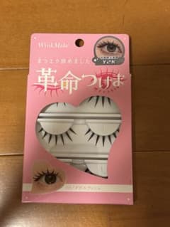 WinkMake つけまつ毛 03/ダズルラッシュのサムネイル