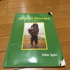 Global Stories fifth editionのサムネイル