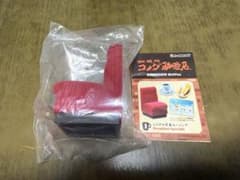 リーメント珈琲所コメダ珈琲店ミニチュアソファ座席のみのサムネイル
