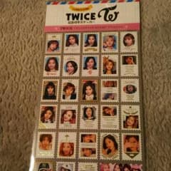 twice 切手のサムネイル