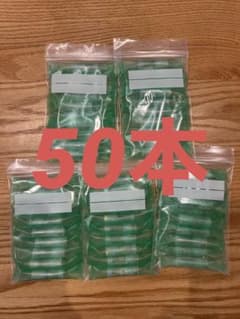 プルームテック　純正カートリッジ50本のサムネイル