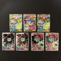 ポケモンカード メガフシギバナex進化ライン メガブレイブ - メルカリ