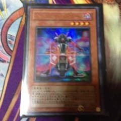 ヘルウェイ パトロールのサムネイル