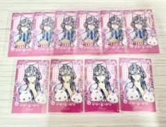 悪魔執事と黒い猫　あくねこ　テーマパーク　シロのサムネイル