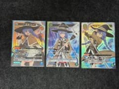 ユニオンアリーナ 無職転生 ロキシー SR 3枚セット - メルカリ
