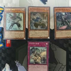 遊戯王 空牙団 サジータ、シール、ラファールのサムネイル