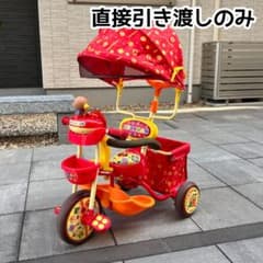 【chinpui】アンパンマン デラックスR M&M'sデザイン chinpui様専用】アンパンマン デラックスR M&M'sデザイン - メルカリ
