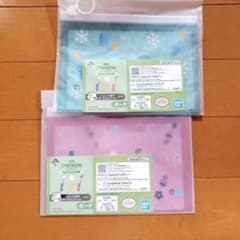 이치 반 쿠지 피크민 집에서 한가로이 컬렉션 E 상 파우치 컬렉션