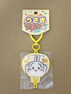 ちいかわ Go！IKEBUKURO うちわ型アクリルキーホルダー うさぎ