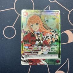 m52628071002_1.jpg?1726238275