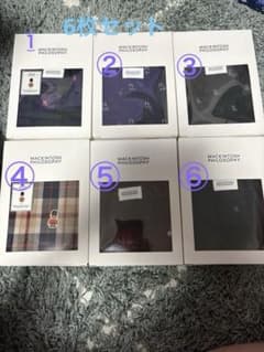 トランクス マッキントッシュ サイズL 六枚セット トランクス マッキントッシュ サイズL 六枚セット - メルカリ