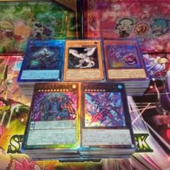 遊戯王 レリーフ 500枚 大量 まとめ セット Ⅱ - メルカリ
