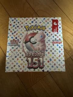 未開封　ポケモンカードゲーム 151 シュリンク付きBOXのサムネイル