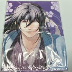 新品未開封 薄桜鬼 薄桜鬼検定 マイクロファイバータオル 土方歳三