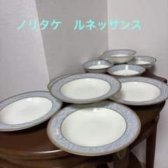 ノリタケ ルネッサンス　レースウッド ゴールド　ベリー皿&大皿 5枚+5枚 ノリタケ ルネッサンス レースウッド ゴールド ベリー皿&大皿 5枚+5枚