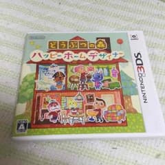 いろはにほへとさん専用のサムネイル