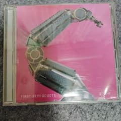 globe FIRST REPRODUCTS CDのサムネイル