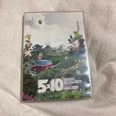 嵐 ライブdvd《最終値下げ》のサムネイル