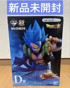 ドラゴンボール 一番くじ B賞C賞セット | Shop at Mercari from Japan